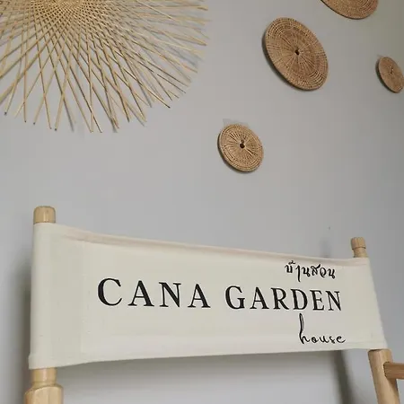 Cana​ Garden​ House​ โฮมสเตย์​ Ban Khok Exterior photo
