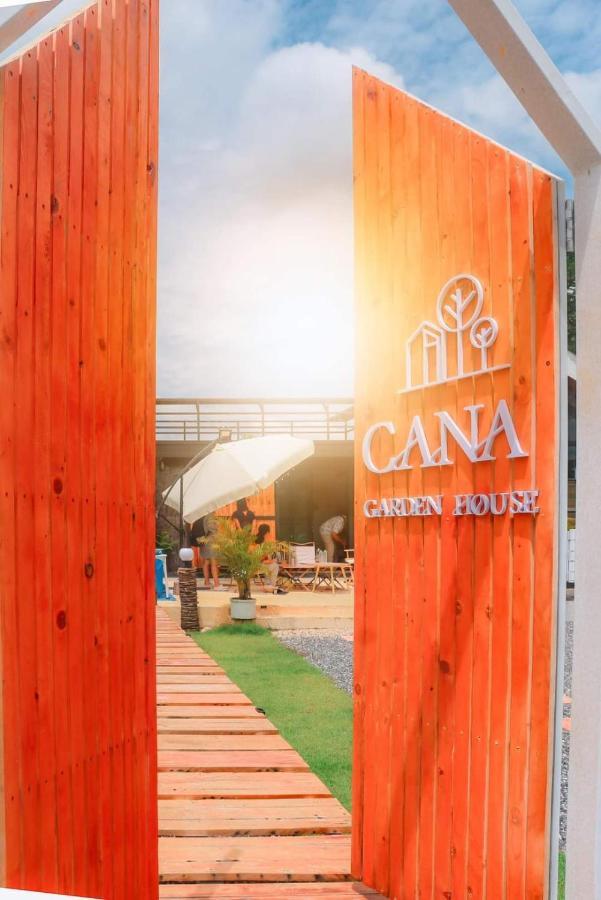 Cana​ Garden​ House​ โฮมสเตย์​ * Ban Khok