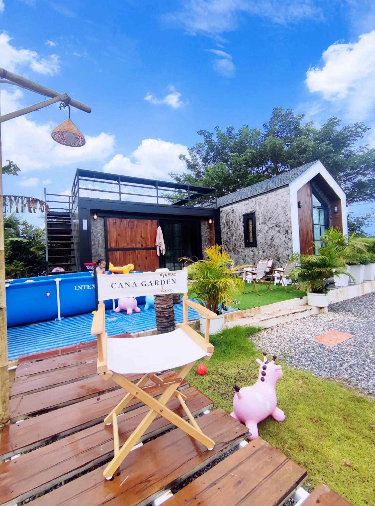 Cana​ Garden​ House​ โฮมสเตย์​