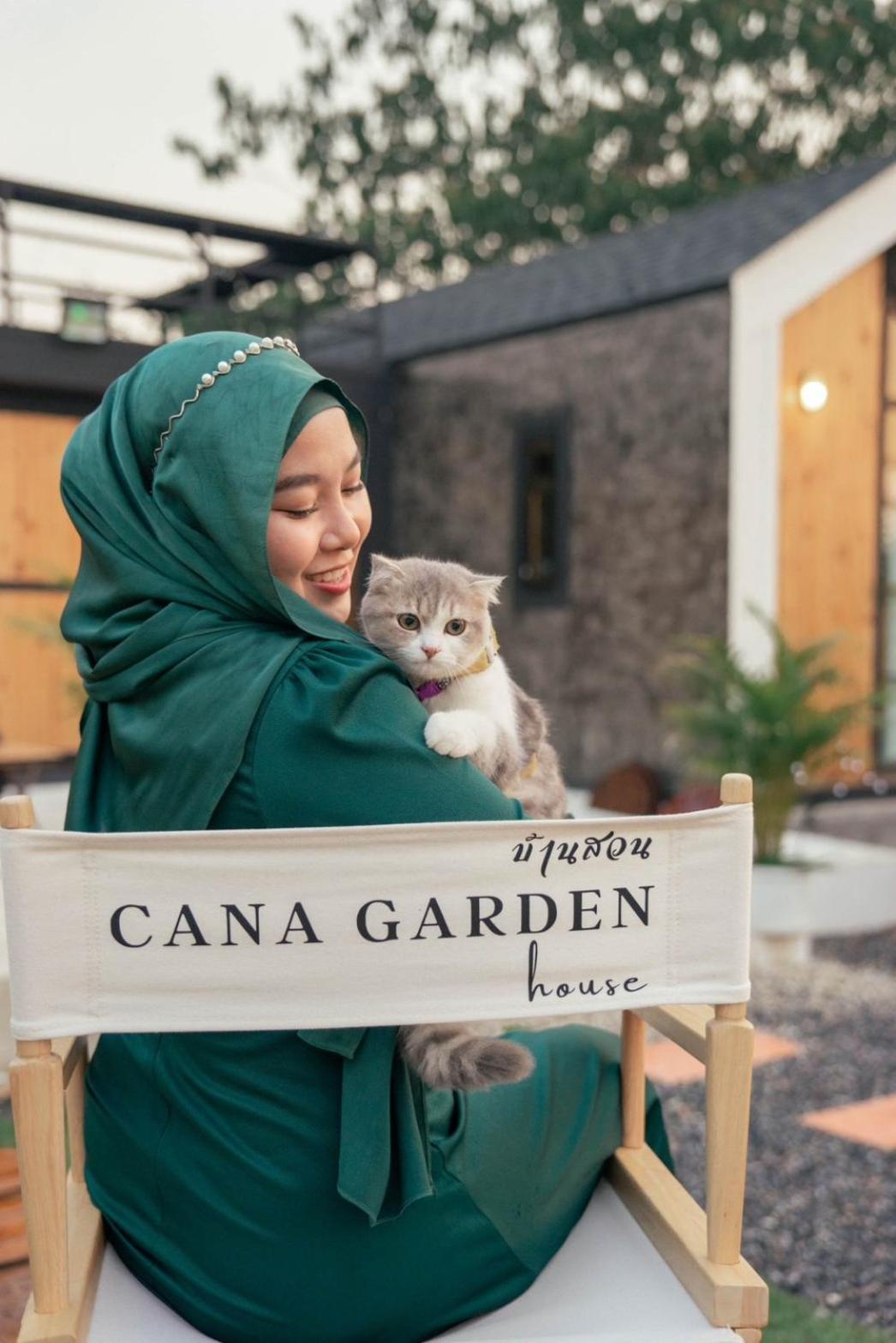 Cana​ Garden​ House​ โฮมสเตย์​ Ban Khok