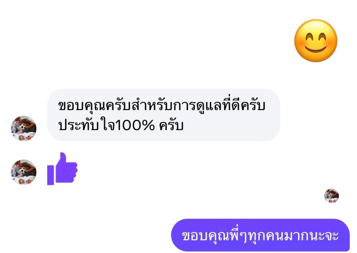 Cana​ Garden​ House​ โฮมสเตย์​